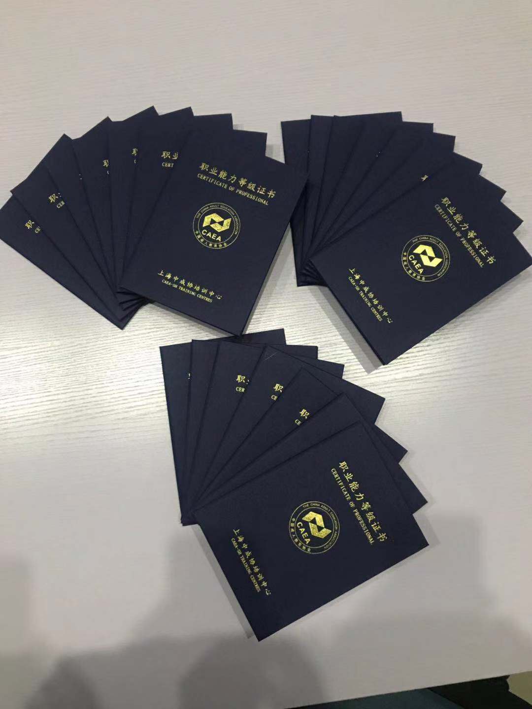 1546420997179263.jpg 1546420997179263.jpg