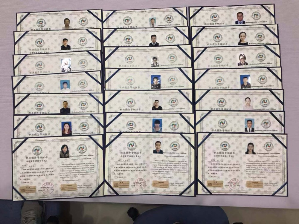 1546420997152072.jpg 1546420997152072.jpg