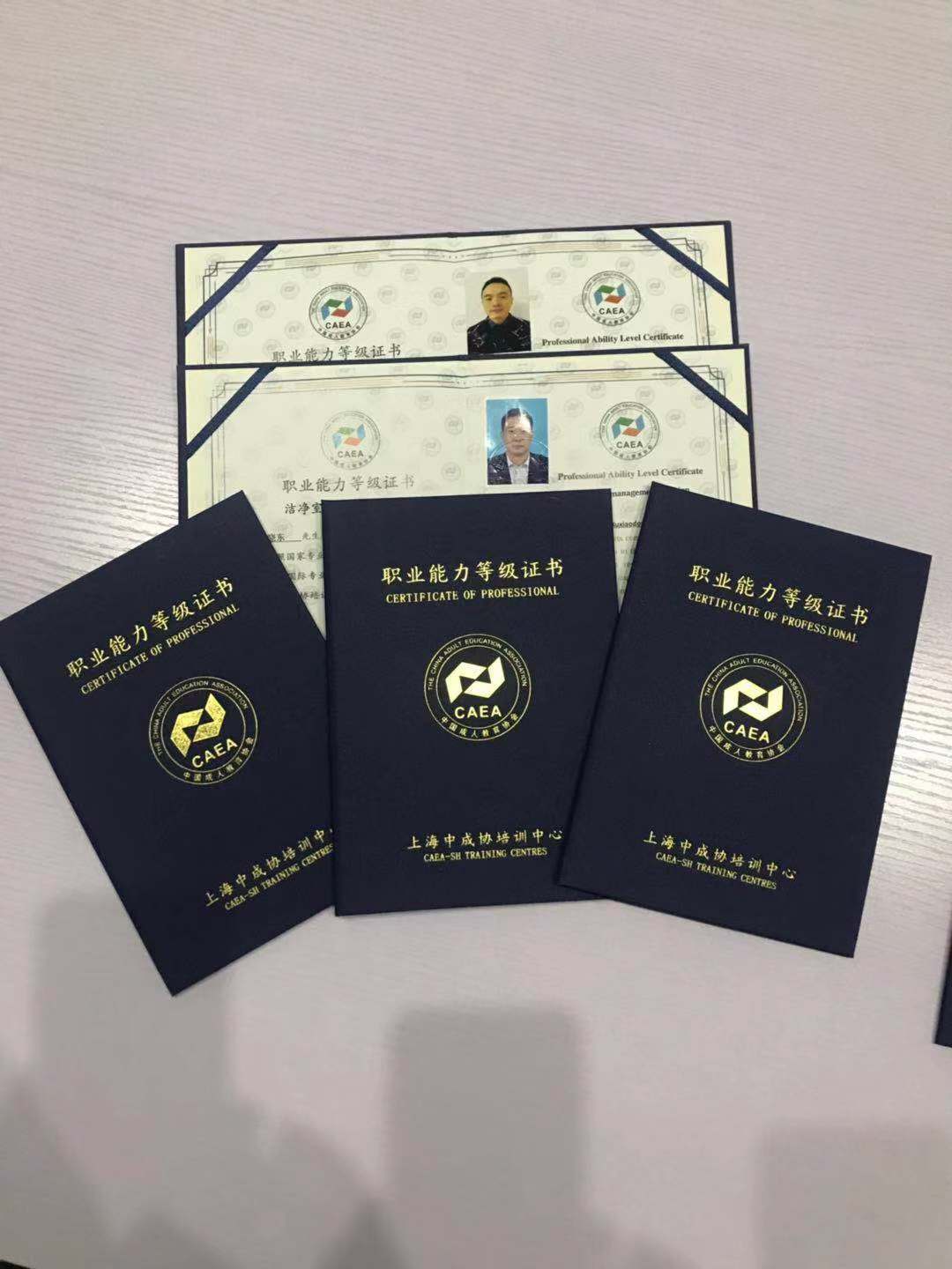 1546420997531768.jpg 1546420997531768.jpg